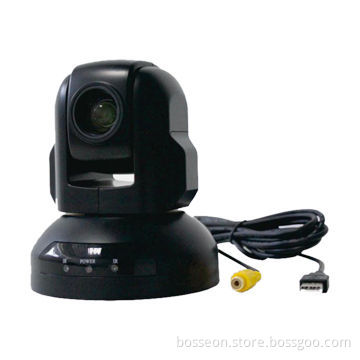 Mini 10x optical USB SD Video Conference Camera